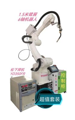 Standaardco2-Flexibele Robotachtige het Lassensystemen van de Lassenrobot 1500MM Boom
