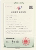 CHINA Dongguan Jinghongxiang Automation Equipment Co., Ltd. certificaten