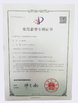 CHINA Dongguan Jinghongxiang Automation Equipment Co., Ltd. certificaten